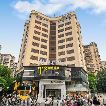 Insail Hotels Guangzhou Exterior photo