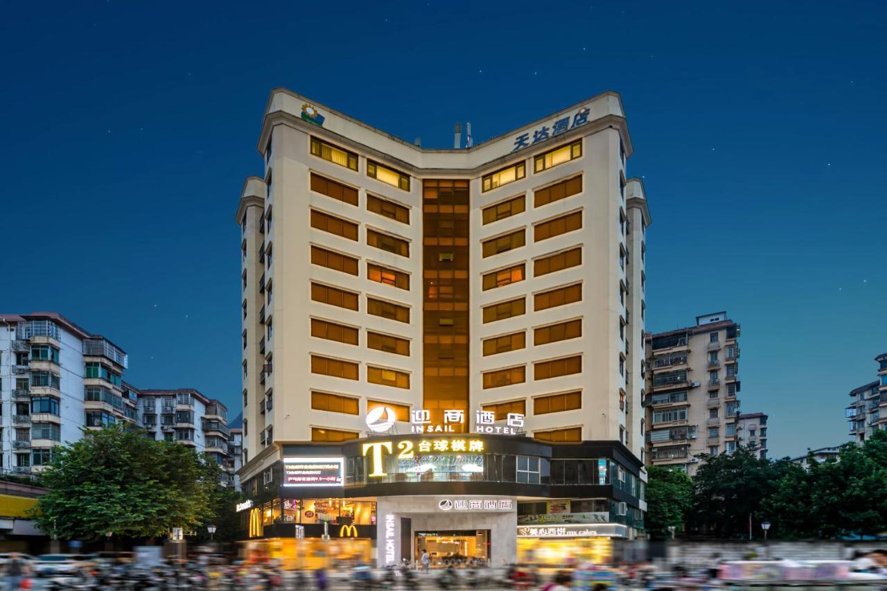 Insail Hotels Guangzhou Exterior photo