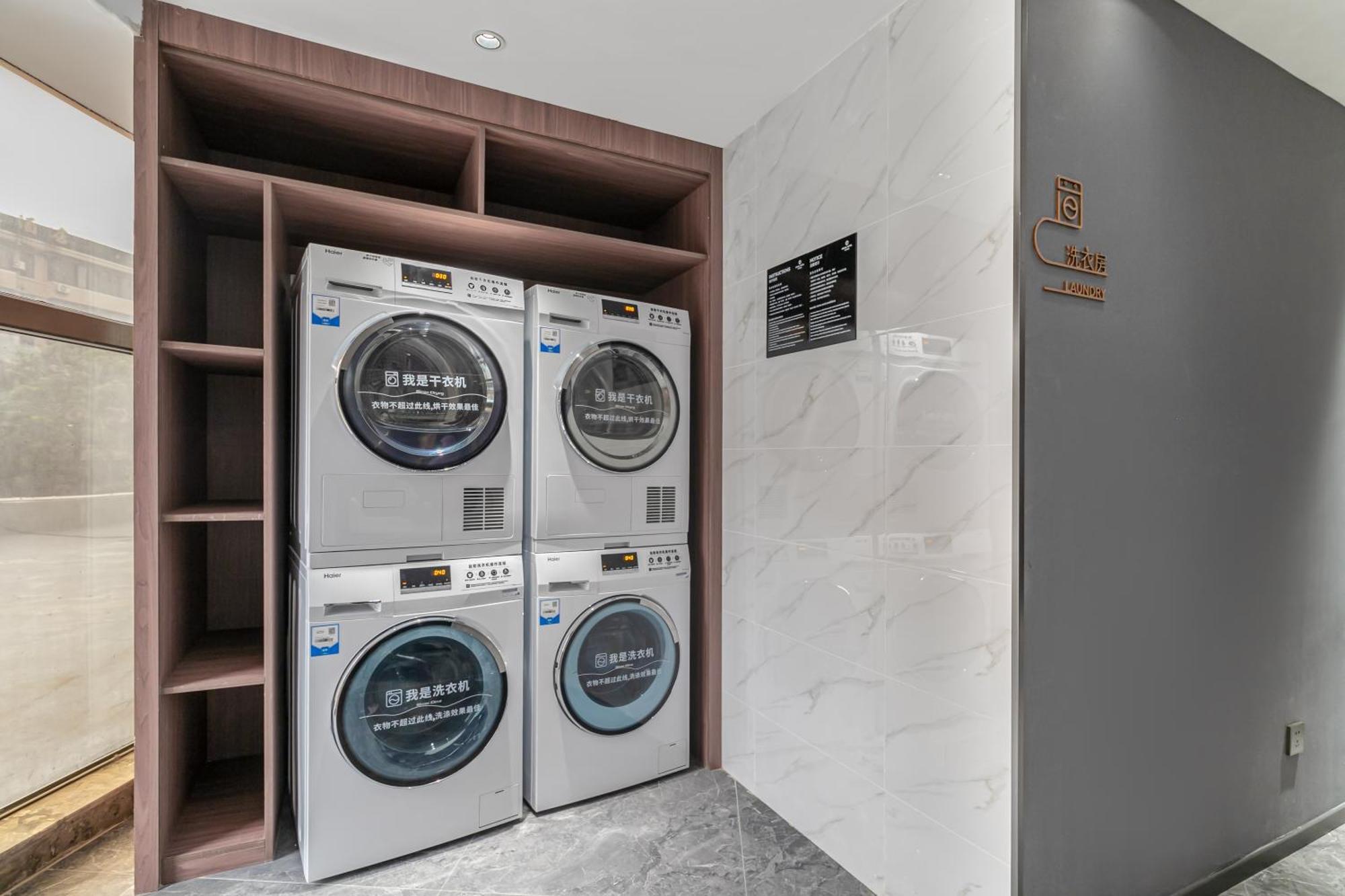 Insail Hotels Guangzhou Exterior photo