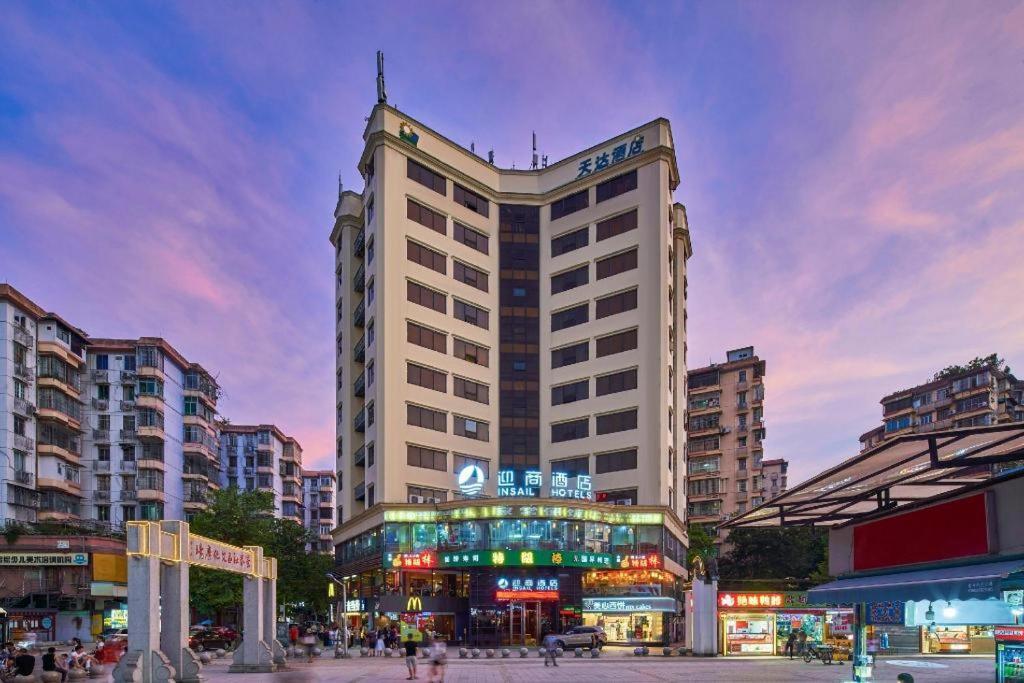Insail Hotels Guangzhou Exterior photo